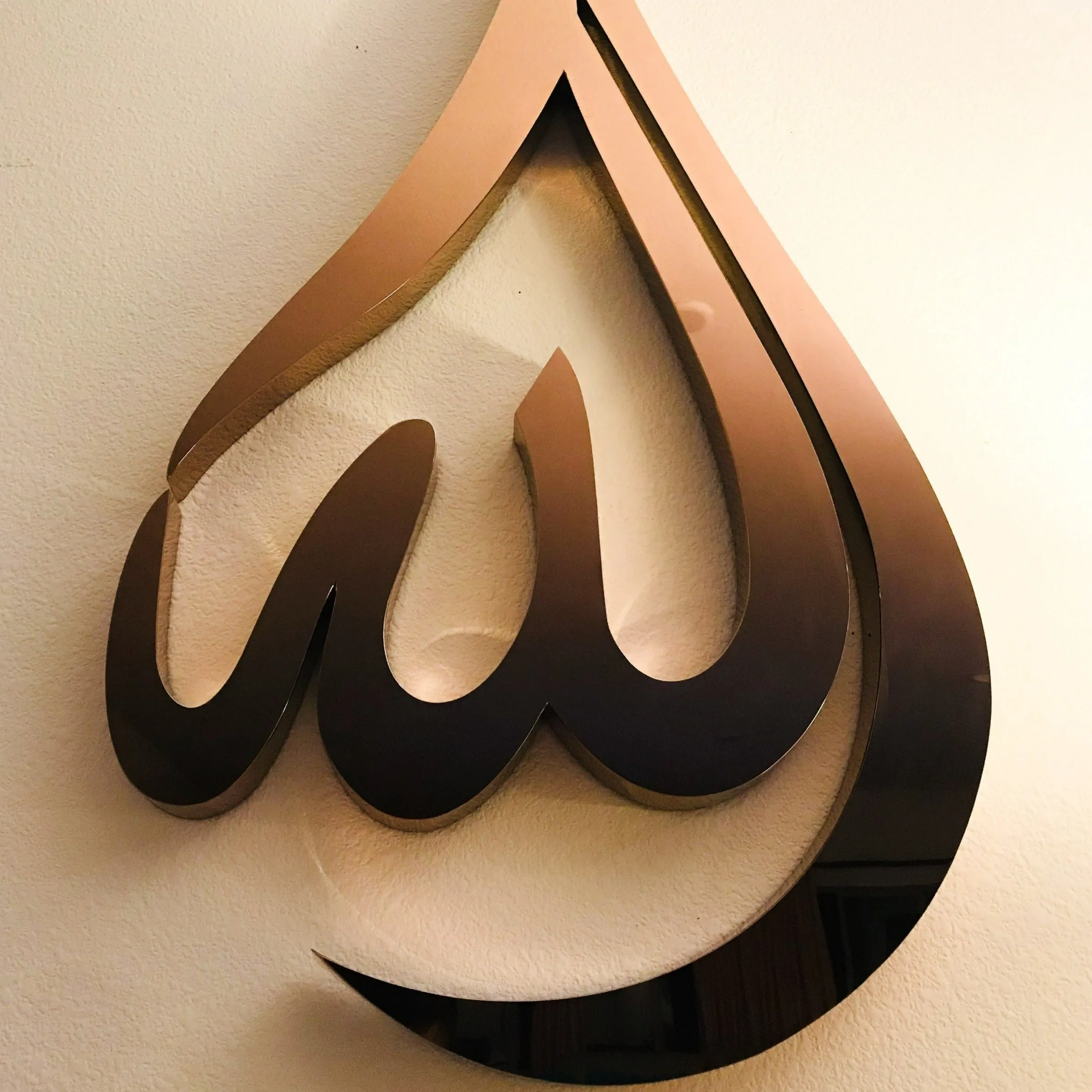 Allah Tear Drop Wall Art