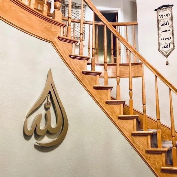 Allah Tear Drop Wall Art