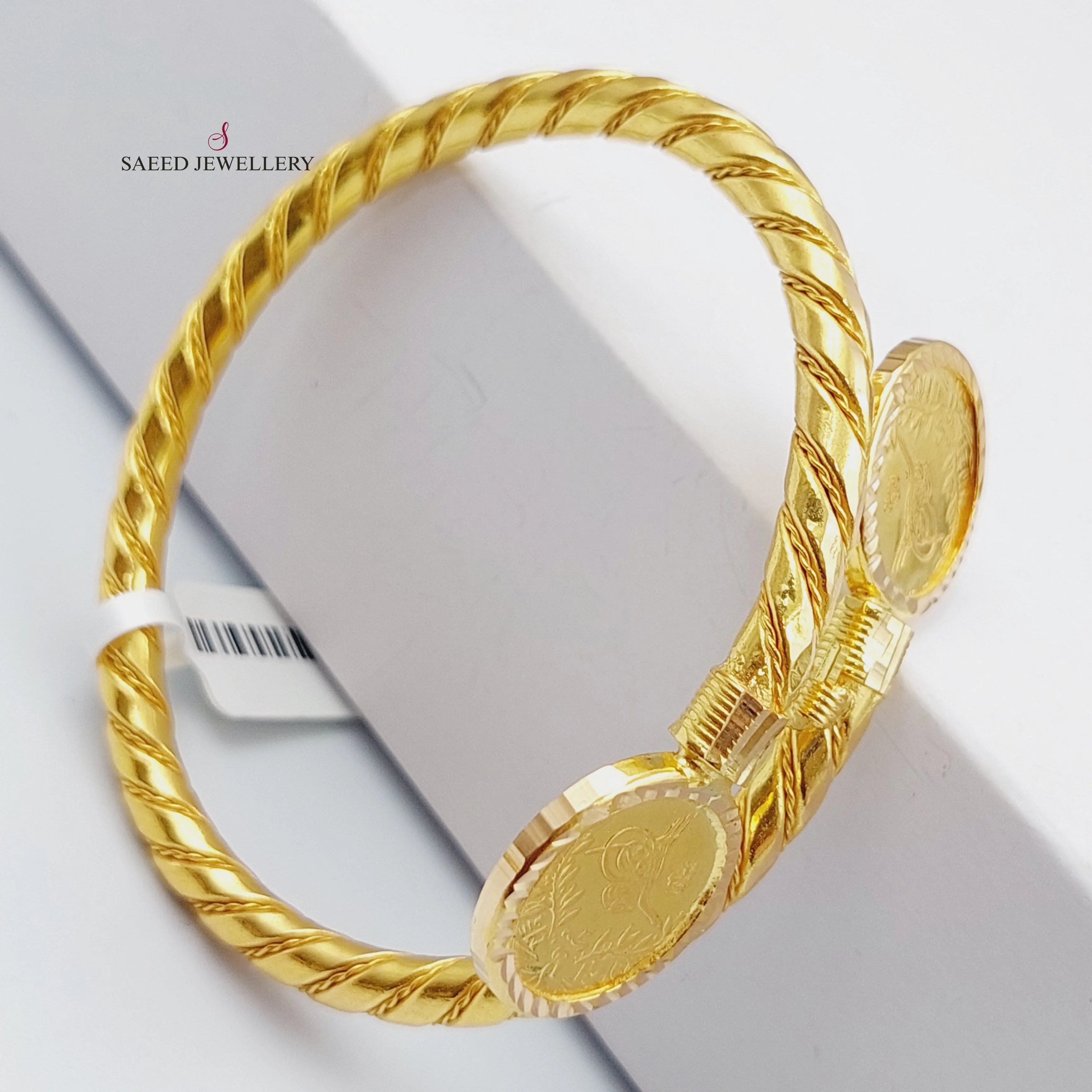 Bangle Bracelet Rashadi