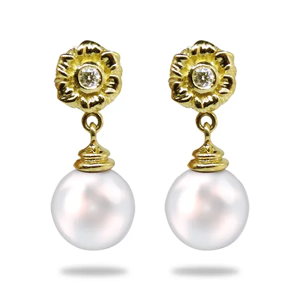 Pearl Drop Earrings