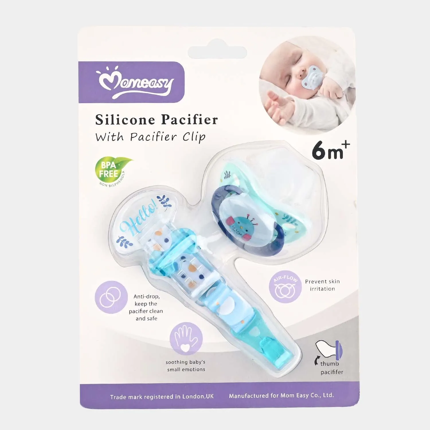 Silicone Pacifier With Pacifier Clip